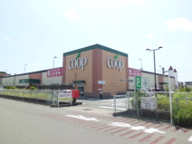 コープ　さんじの店