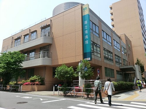 富士見病院の画像