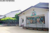 高倉幼稚園