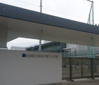 杉並区立高井戸第二小学校