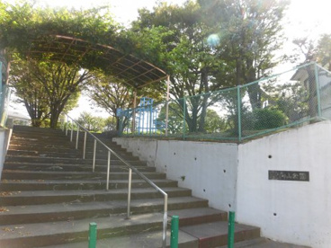練馬区立 向山公園の画像1