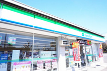 ファミリーマート 宇都宮問屋町店