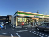 ファミリーマート 宇都宮東峰町店