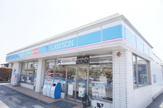 ローソン 宇都宮春日町店