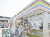 ミニストップ 宇都宮平松本町店