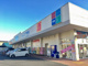 ウエルシア足立南花畑店の画像