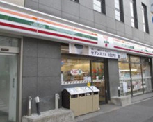 コンビニエンスストア セブンイレブン 文京本駒込4丁目店