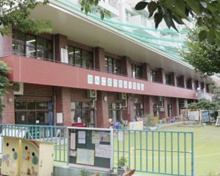 文京区立本駒込幼稚園