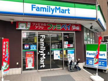 ファミリーマート 横浜反町一丁目店の画像1