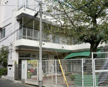 文京区立本駒込保育園