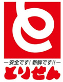 とりせん 大平店