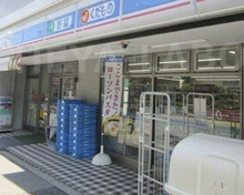 ローソン 本駒込五丁目店