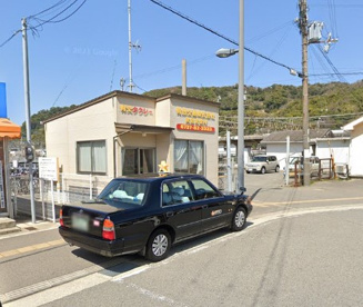 有田交通株式会社箕島営業所の画像1