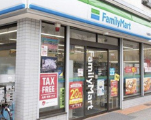 ファミリーマート 六義園店