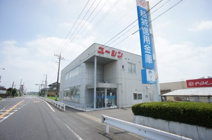 結城信用金庫川島支店