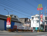 ファーストフード マクドナルド 五合橋線塚口店