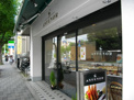 ＡＮＴＥＮＯＲ 武庫之荘店