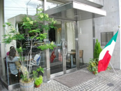 アザーサイドカフェ