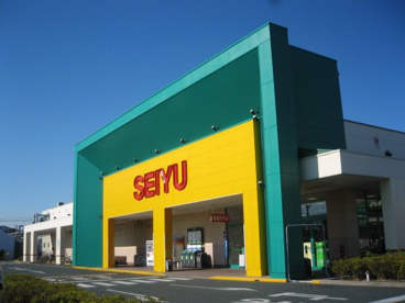 日用品と食料品は24時間です 西友浜松高塚店の画像1