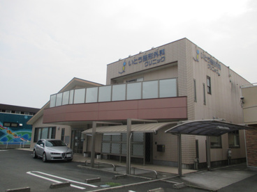 入野メディカルモール内です。 いとう整形外科クリニックの画像1