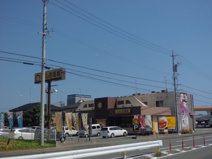 カレーハウスCoCo壱番屋　浜松三島店