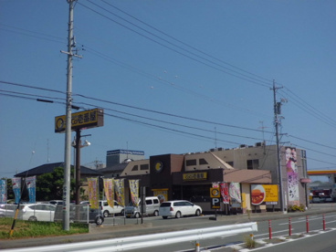 カレーハウスCoCo壱番屋　浜松三島店の画像1