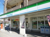 ファミリーマート繁多川四丁目店