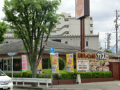 おはしカフェ・ガスト尼崎次屋店