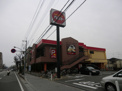 ガスト　尼崎近松店