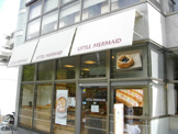 喫茶店・カフェ リトルマーメイド武庫之荘店