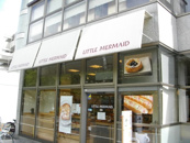 リトルマーメイド武庫之荘店