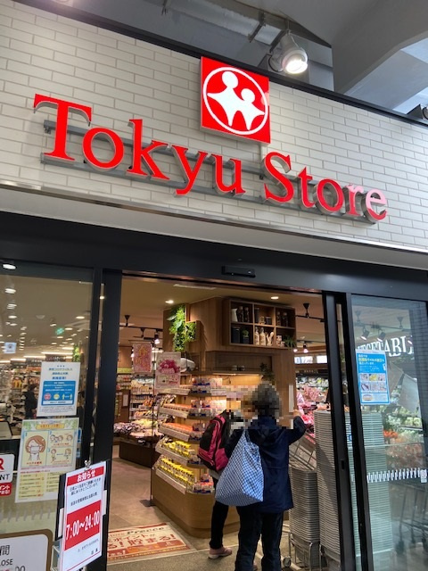東急ストアー
