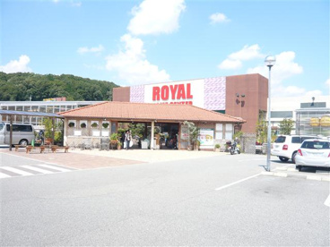 ロイヤルホームセンター北神戸店情報ページ 三田市賃貸 ピタットハウス三田店