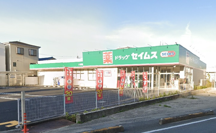 の画像