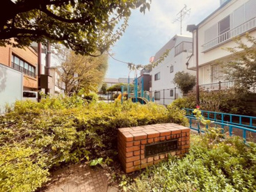 えごのみ児童遊園の画像1