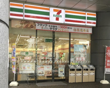 セブン-イレブン 赤坂１丁目店
