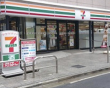 コンビニエンスストア セブン-イレブン 港区溜池山王店