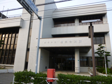 楠総合支所の画像1
