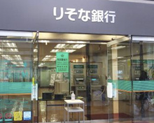 銀行 りそな銀行 赤坂支店