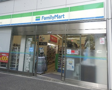 コンビニエンスストア ファミリーマート 溜池山王駅南店