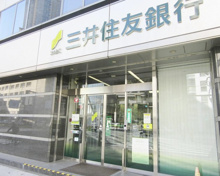 三井住友銀行 赤坂支店
