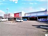 The Big(ザ・ビッグ) 静岡登呂店