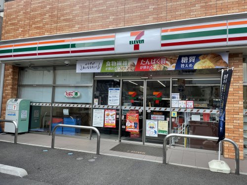 セブンイレブン