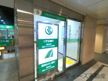 りそな銀行 梅田支店