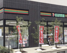 セブンイレブン 赤坂氷川坂下店