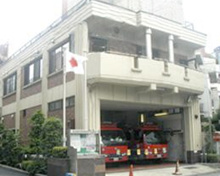 赤坂消防署 新町出張所