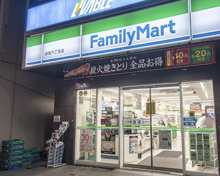コンビニエンスストア ファミリーマート 赤坂六丁目店