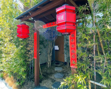 中華料理 赤坂司宴