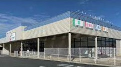 カワチ薬品 江南店の画像1