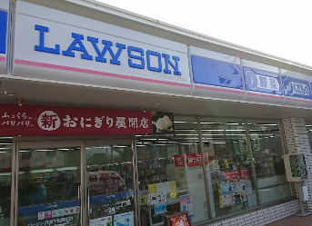 ローソン 兵庫下祇園町店の画像1